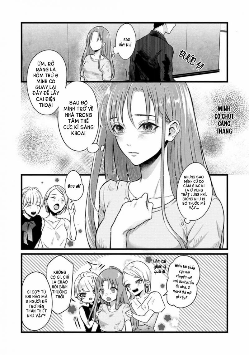 [18+] Bữa Ăn Của Yêu Thú 1.2 trang 1