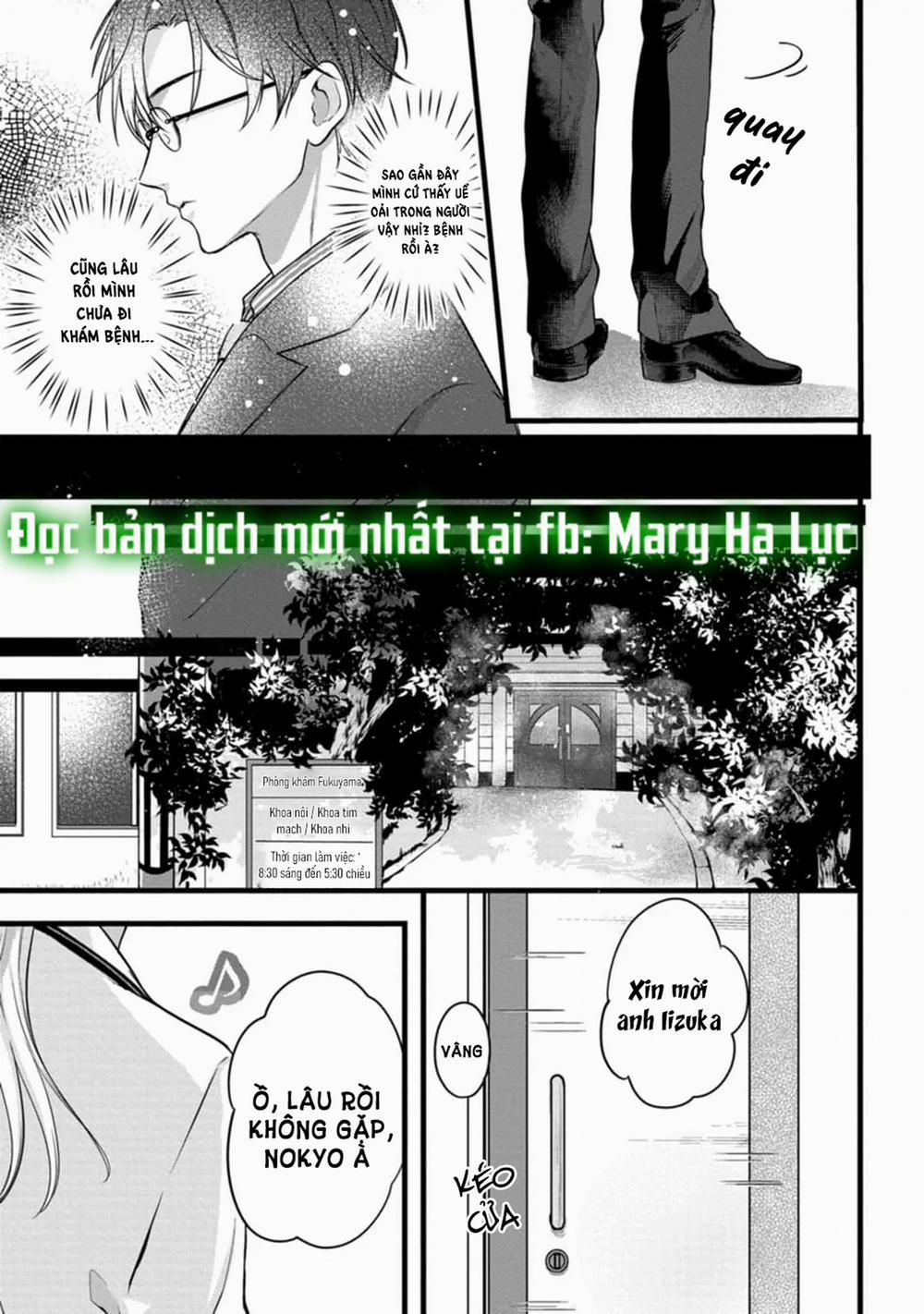 [18+] Bữa Ăn Của Yêu Thú 2.1 trang 5