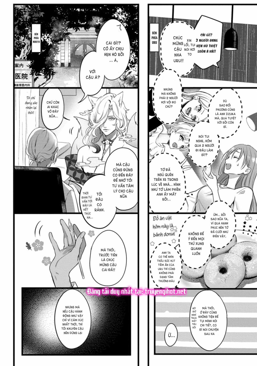 [18+] Bữa Ăn Của Yêu Thú 3.1 trang 5