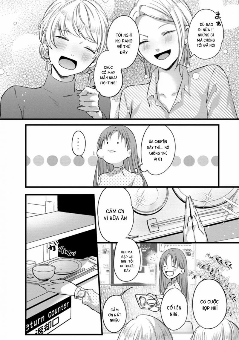 [18+] Bữa Ăn Của Yêu Thú 4.1 trang 13