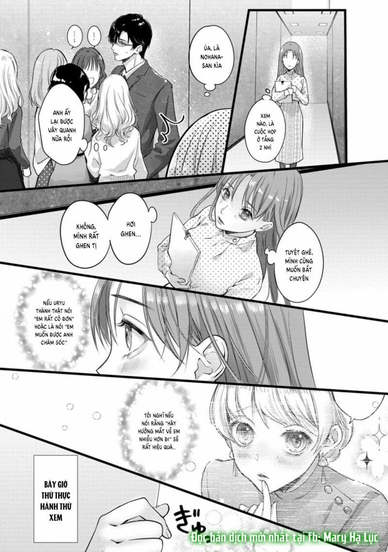 [18+] Bữa Ăn Của Yêu Thú 4.2 trang 0