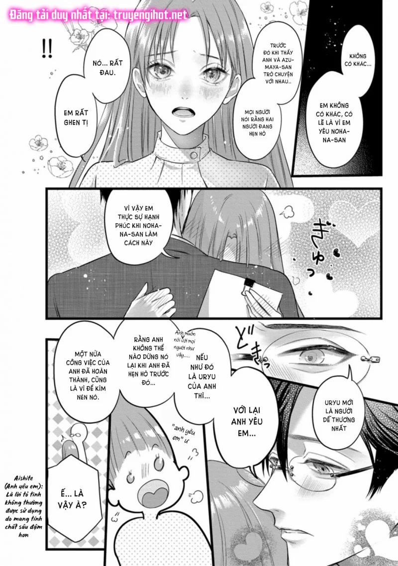 [18+] Bữa Ăn Của Yêu Thú 4.2 trang 9