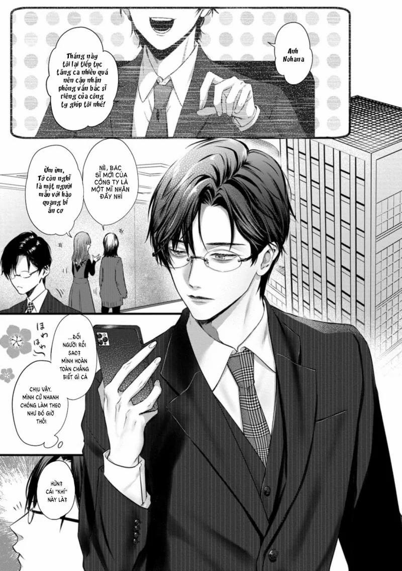 [18+] Bữa Ăn Của Yêu Thú 5.1 trang 2