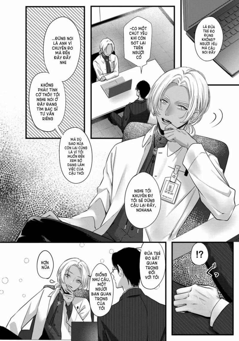 [18+] Bữa Ăn Của Yêu Thú 5.1 trang 5