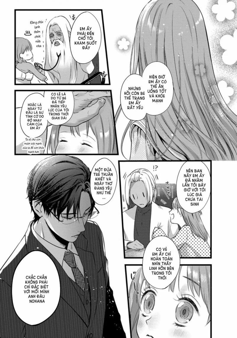 [18+] Bữa Ăn Của Yêu Thú 5.1 trang 6