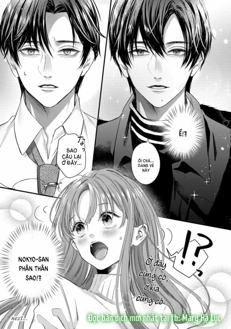 [18+] Bữa Ăn Của Yêu Thú 6.5 trang 15