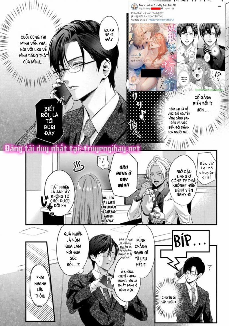 [18+] Bữa Ăn Của Yêu Thú 6.5 trang 8