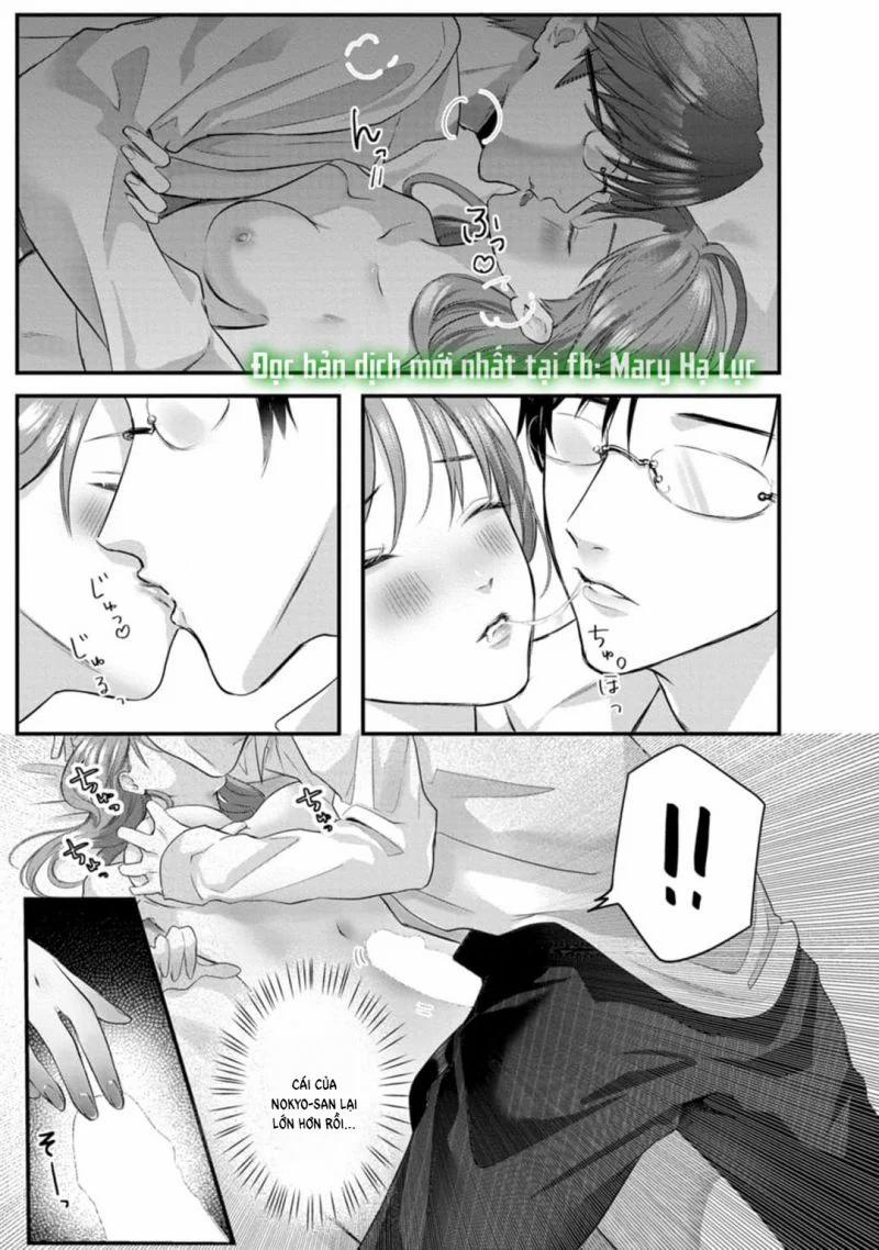 [18+] Bữa Ăn Của Yêu Thú 6 trang 10