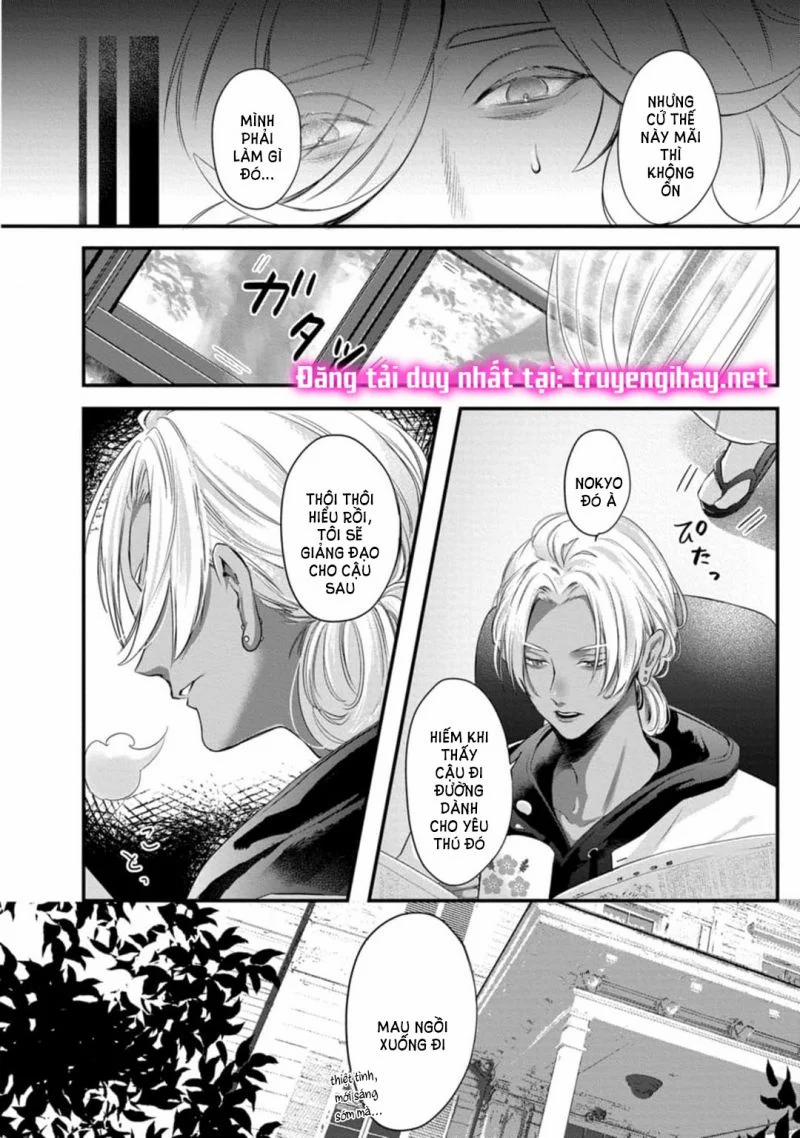 [18+] Bữa Ăn Của Yêu Thú 6 trang 3