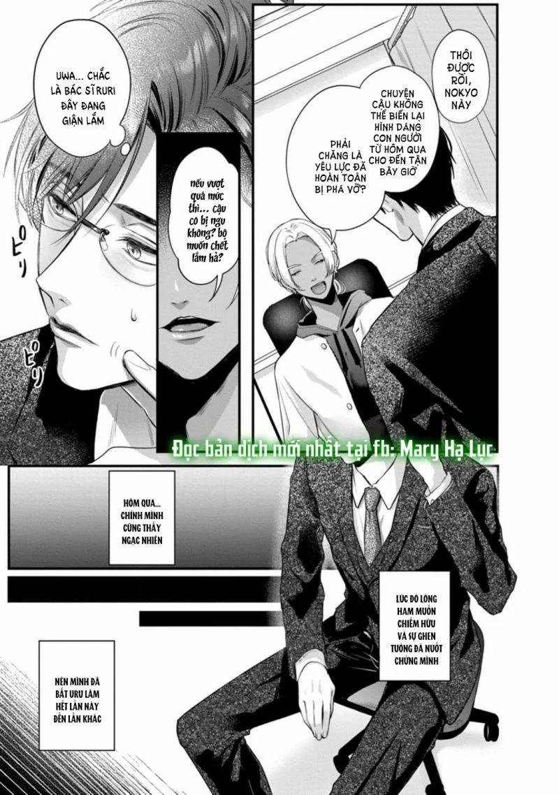 [18+] Bữa Ăn Của Yêu Thú 6 trang 6