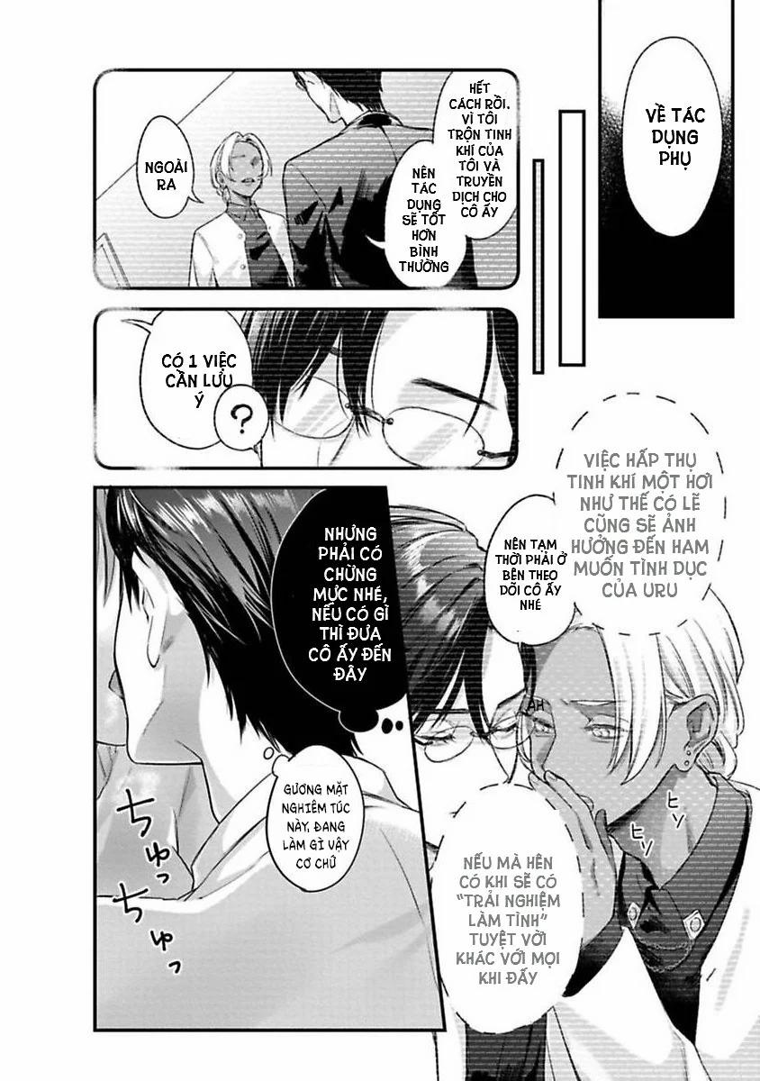 [18+] Bữa Ăn Của Yêu Thú 7.1 trang 13