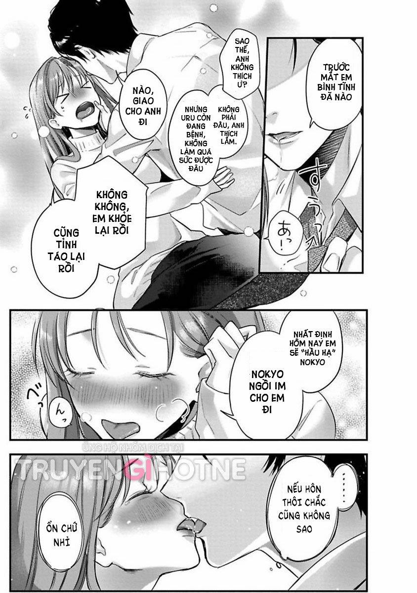 [18+] Bữa Ăn Của Yêu Thú 7.1 trang 14