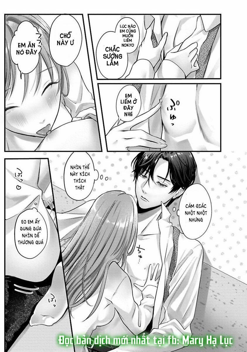 [18+] Bữa Ăn Của Yêu Thú 7.1 trang 16