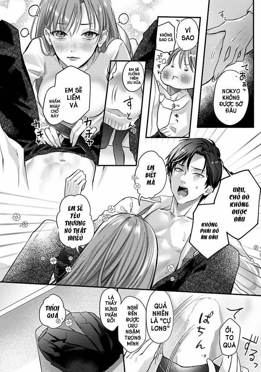 [18+] Bữa Ăn Của Yêu Thú 7.1 trang 17