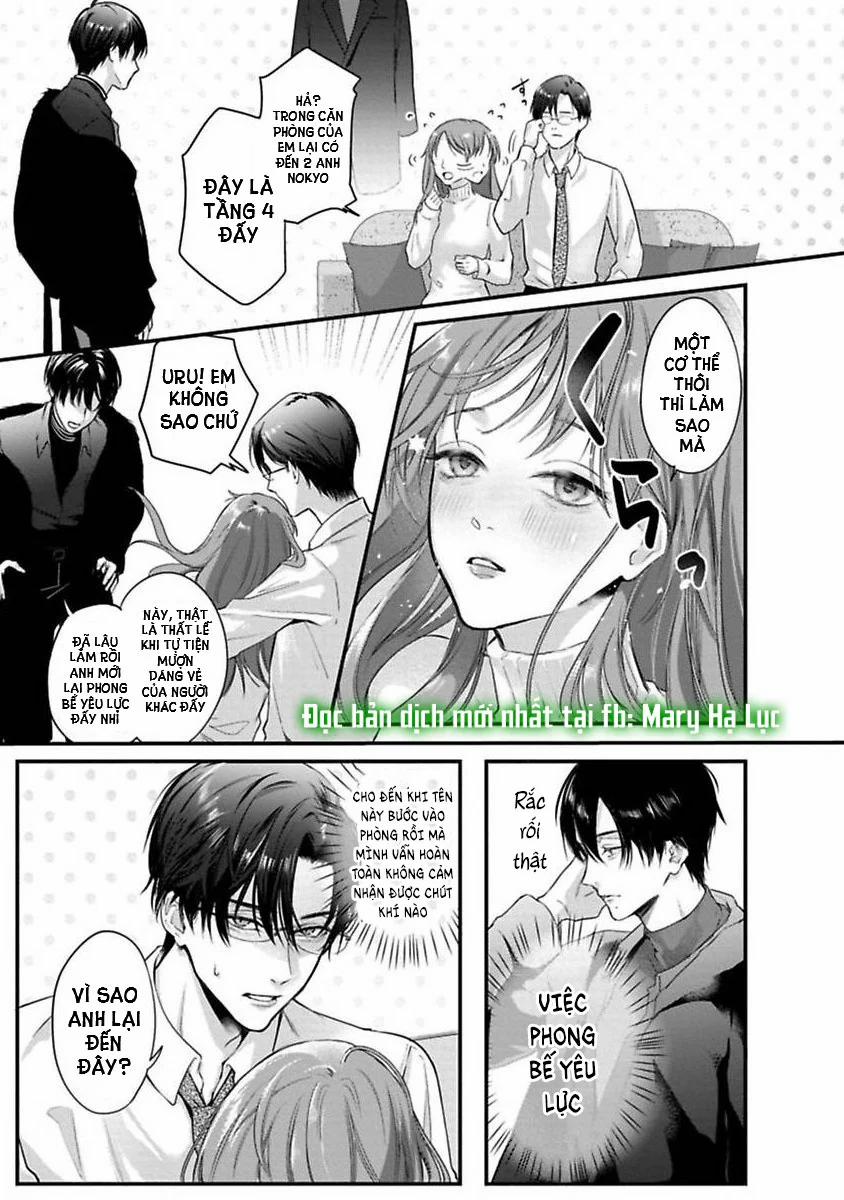 [18+] Bữa Ăn Của Yêu Thú 7.1 trang 4