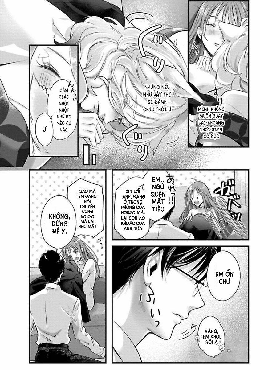 [18+] Bữa Ăn Của Yêu Thú 7.1 trang 7