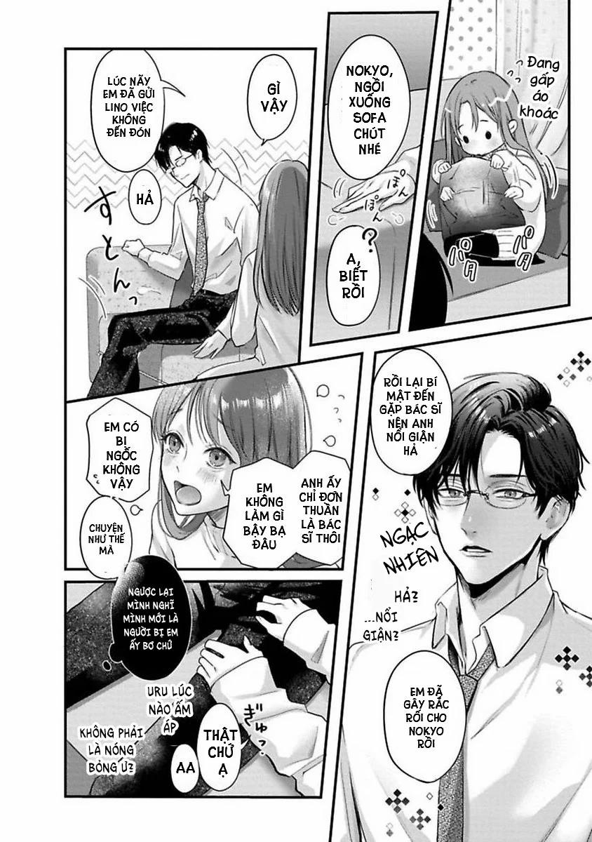 [18+] Bữa Ăn Của Yêu Thú 7.1 trang 9