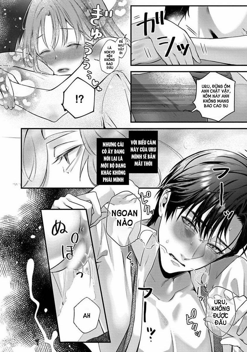 [18+] Bữa Ăn Của Yêu Thú 7.2 trang 15