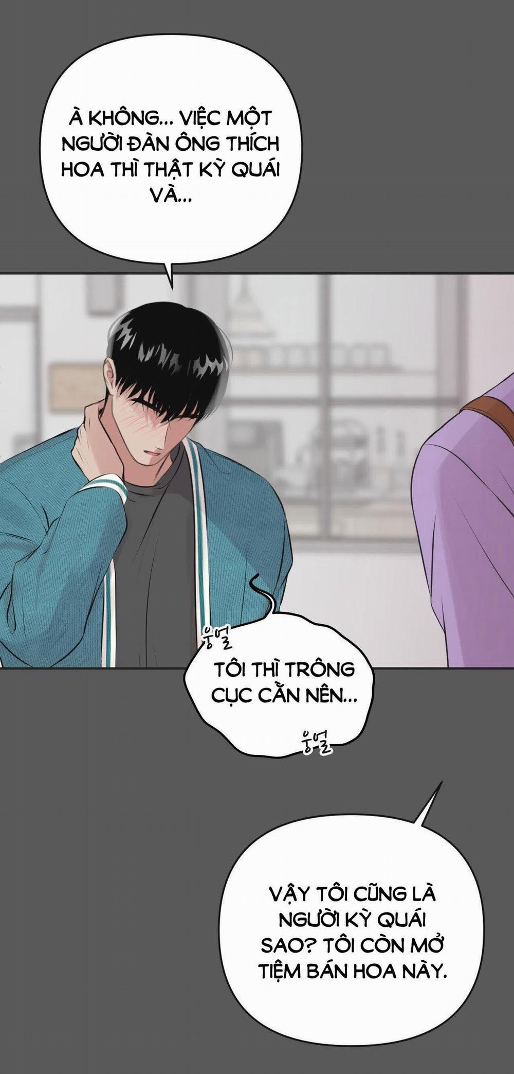 [18+] Bức Họa Hoang Tưởng 1.1 trang 17