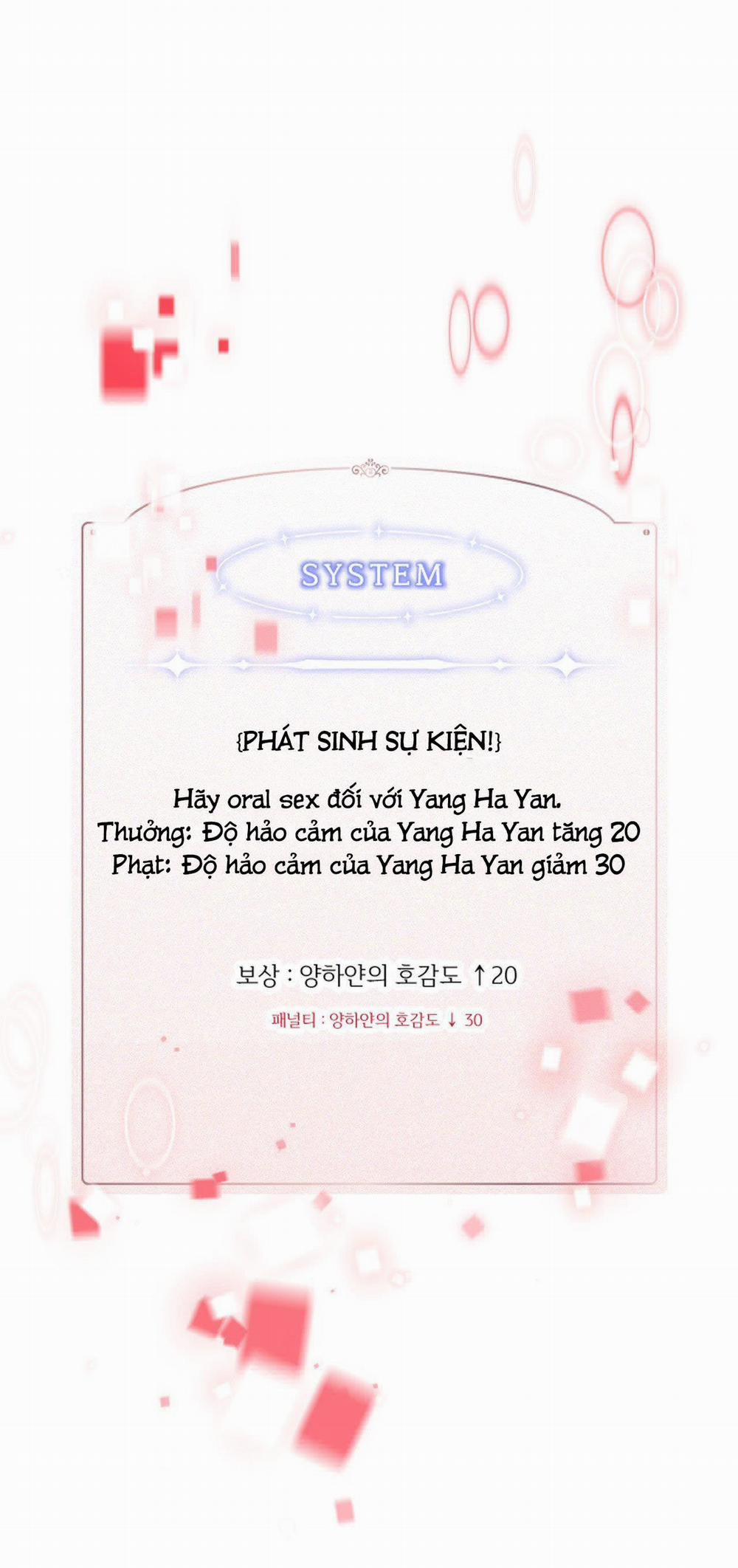 [18+] Bức Họa Hoang Tưởng 1.1 trang 4