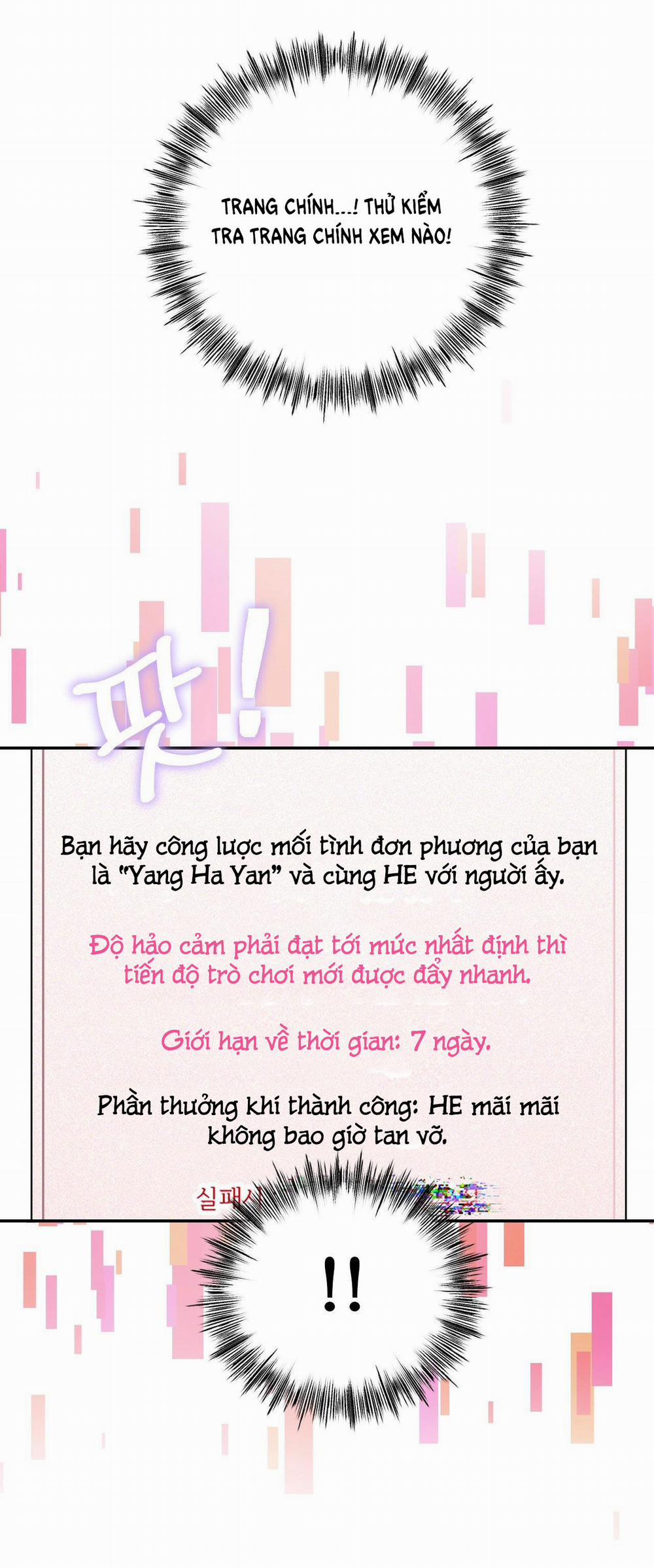 [18+] Bức Họa Hoang Tưởng 2.2 trang 15