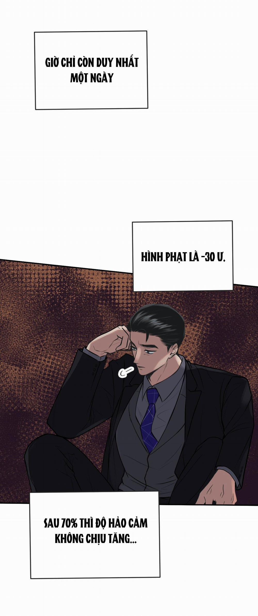 [18+] Bức Họa Hoang Tưởng 2.2 trang 17