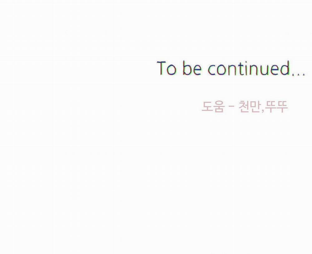 [18+] Bức Họa Hoang Tưởng 2.2 trang 26