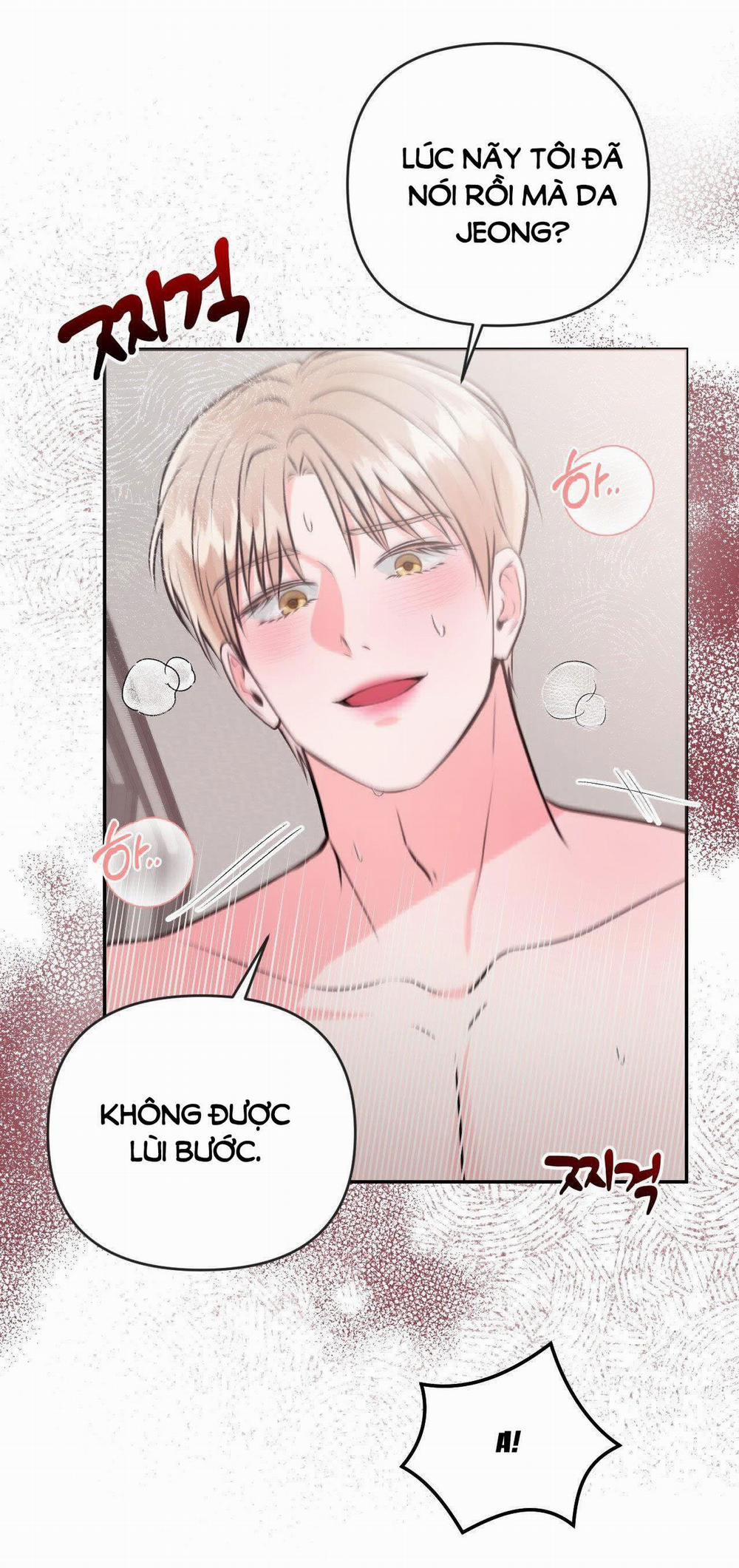 [18+] Bức Họa Hoang Tưởng 3.2 trang 4