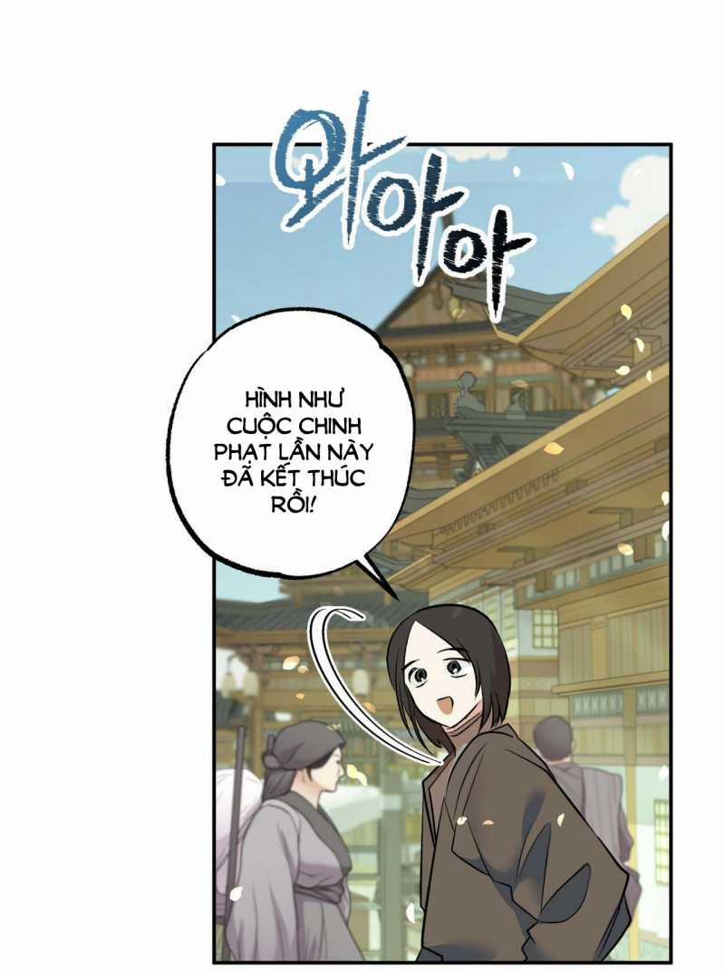 [18+] Bức Thư Của Oh Shin 1.1 trang 12