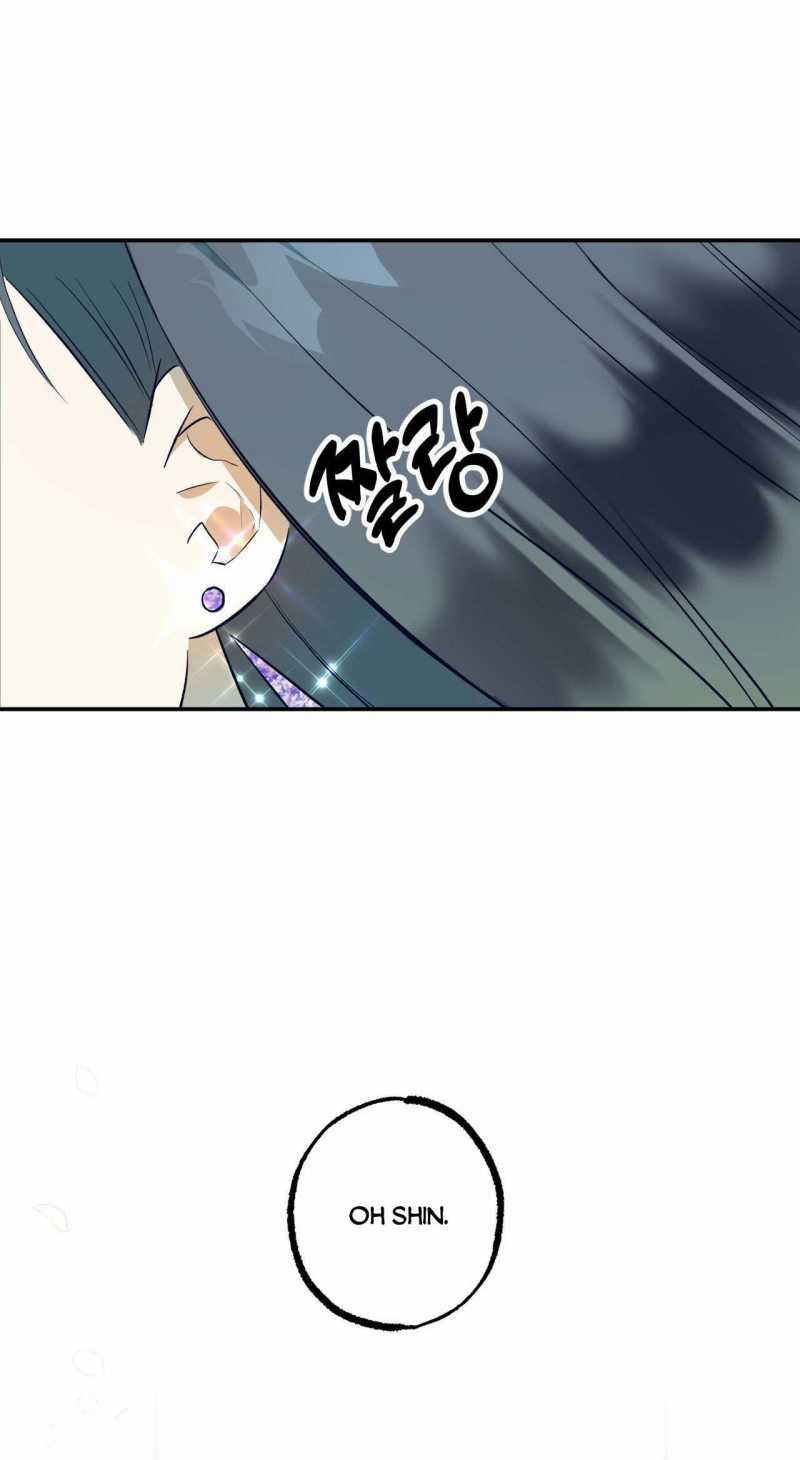 [18+] Bức Thư Của Oh Shin 1.1 trang 27