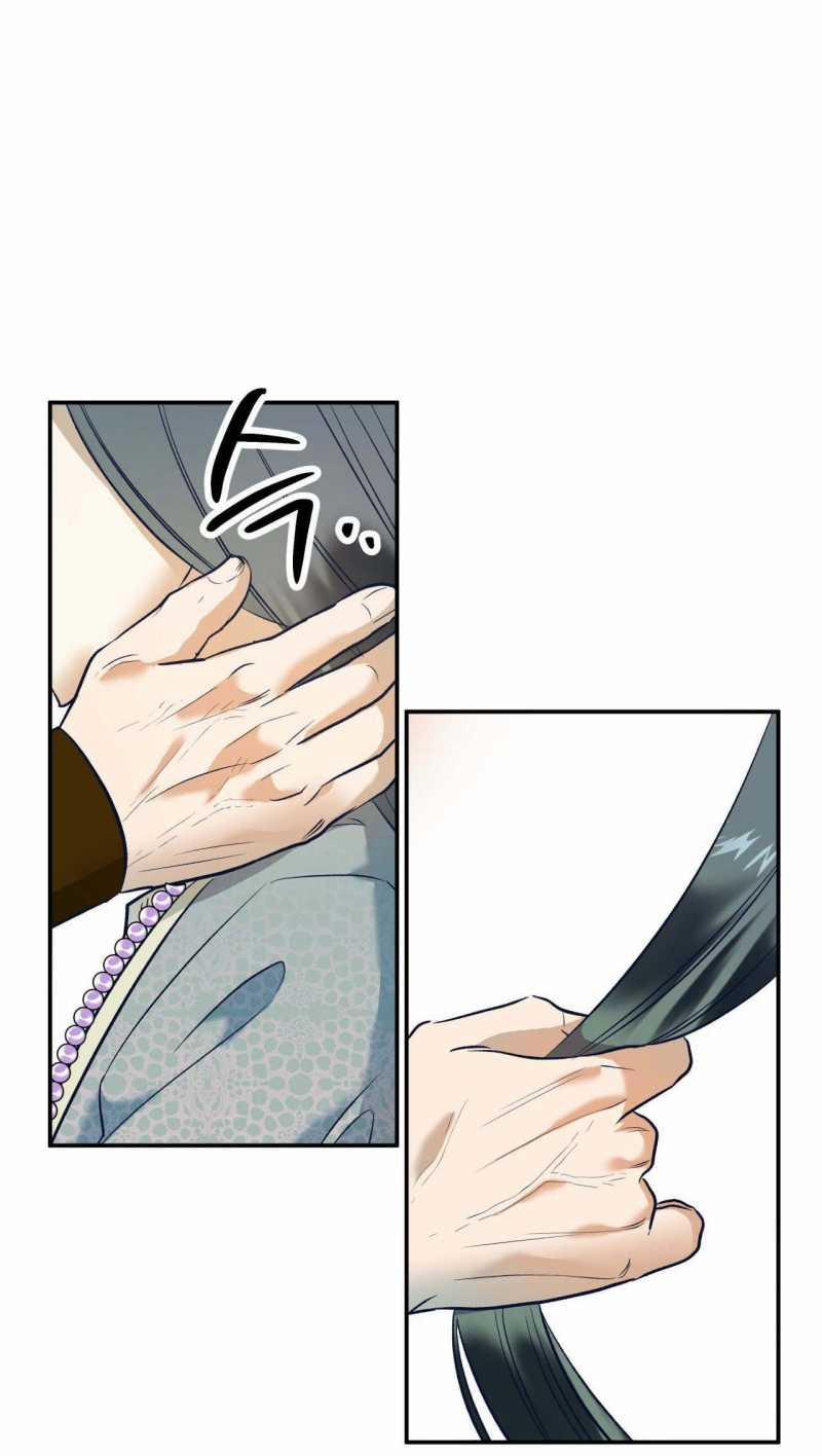 [18+] Bức Thư Của Oh Shin 1.1 trang 30