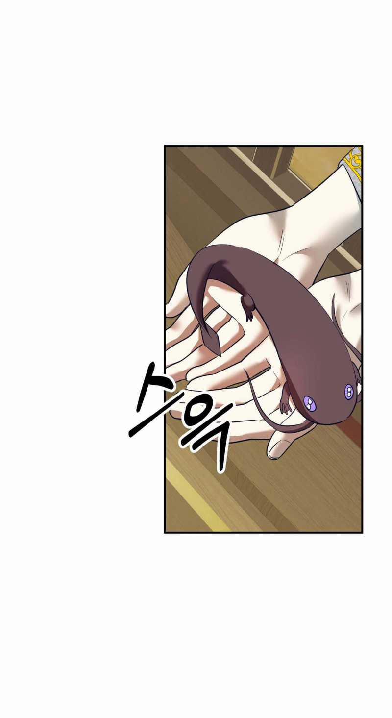 [18+] Bức Thư Của Oh Shin 1.2 trang 28