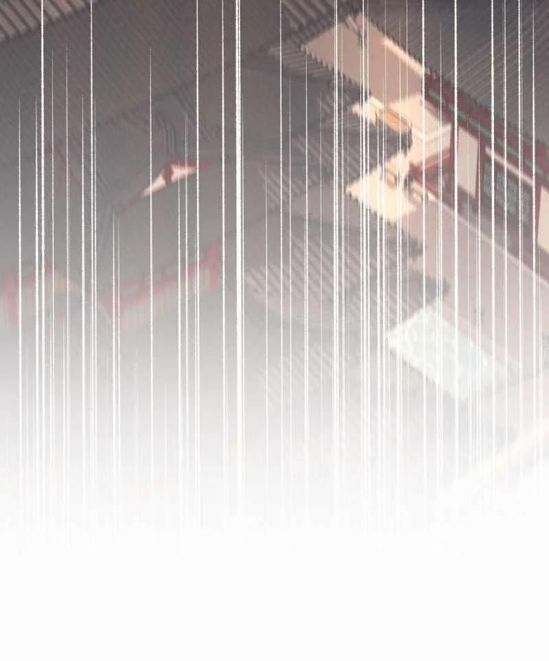 [18+] Bức Thư Của Oh Shin 1.2 trang 48