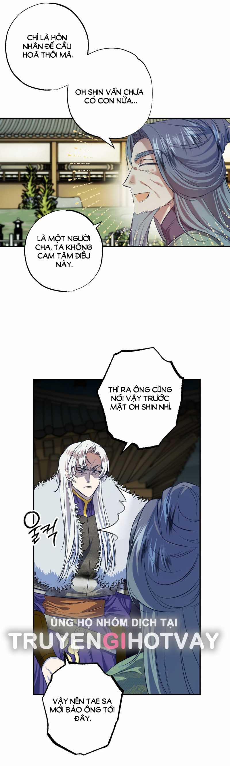 [18+] Bức Thư Của Oh Shin 11.1 trang 12