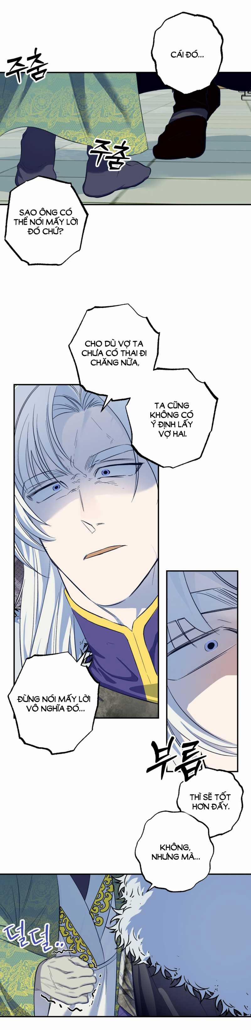 [18+] Bức Thư Của Oh Shin 11.1 trang 13