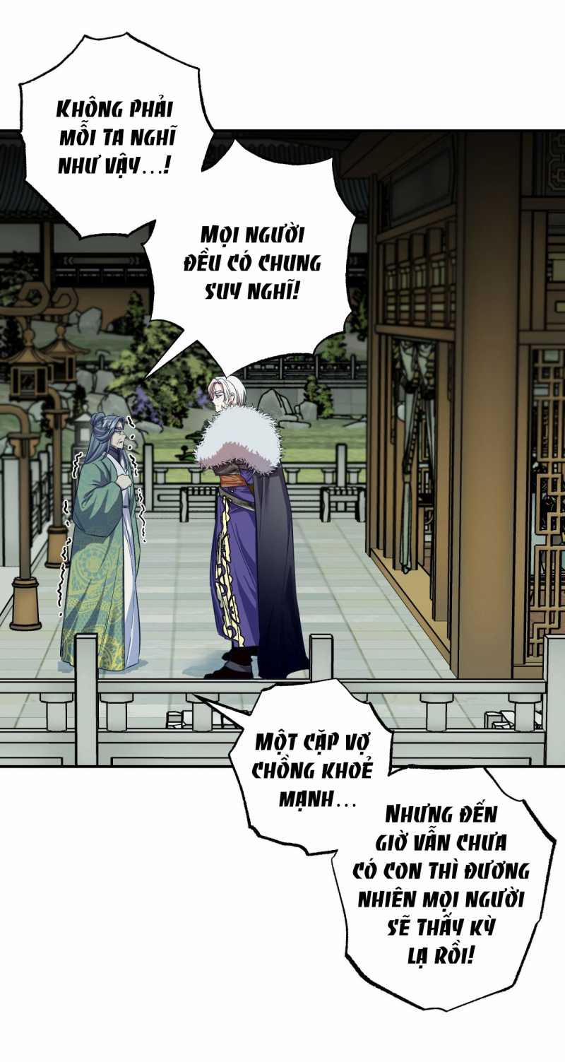 [18+] Bức Thư Của Oh Shin 11.1 trang 14