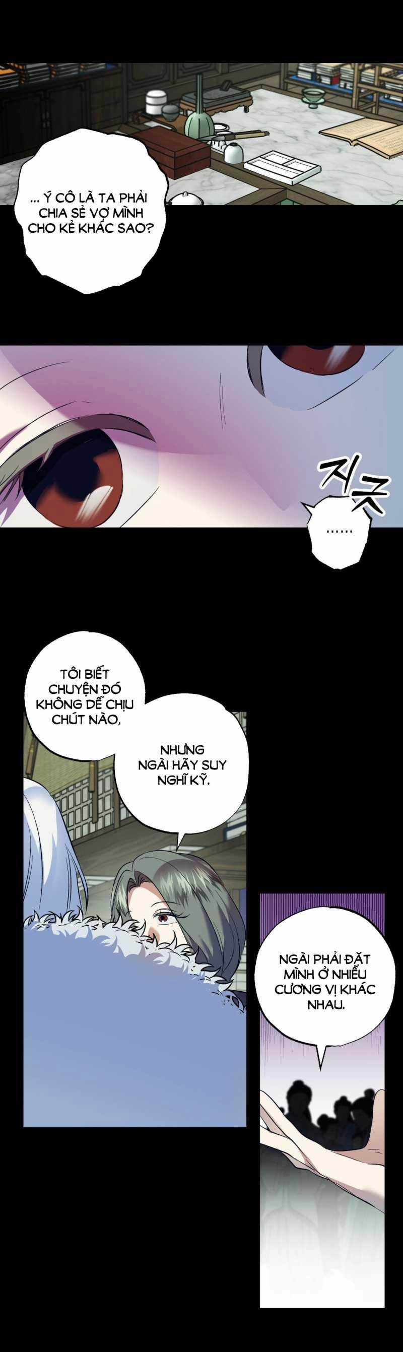 [18+] Bức Thư Của Oh Shin 11.2 trang 4