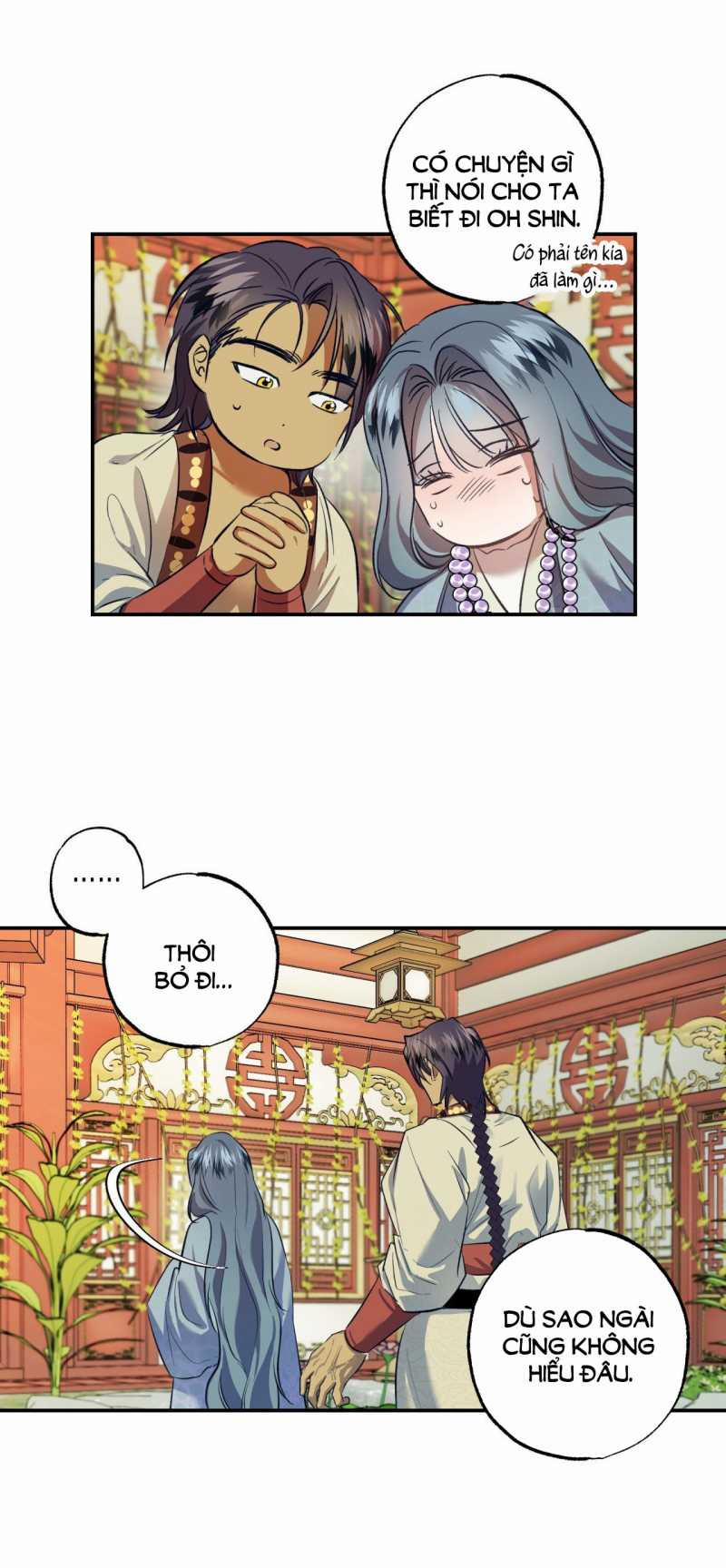 [18+] Bức Thư Của Oh Shin 12.1 trang 17