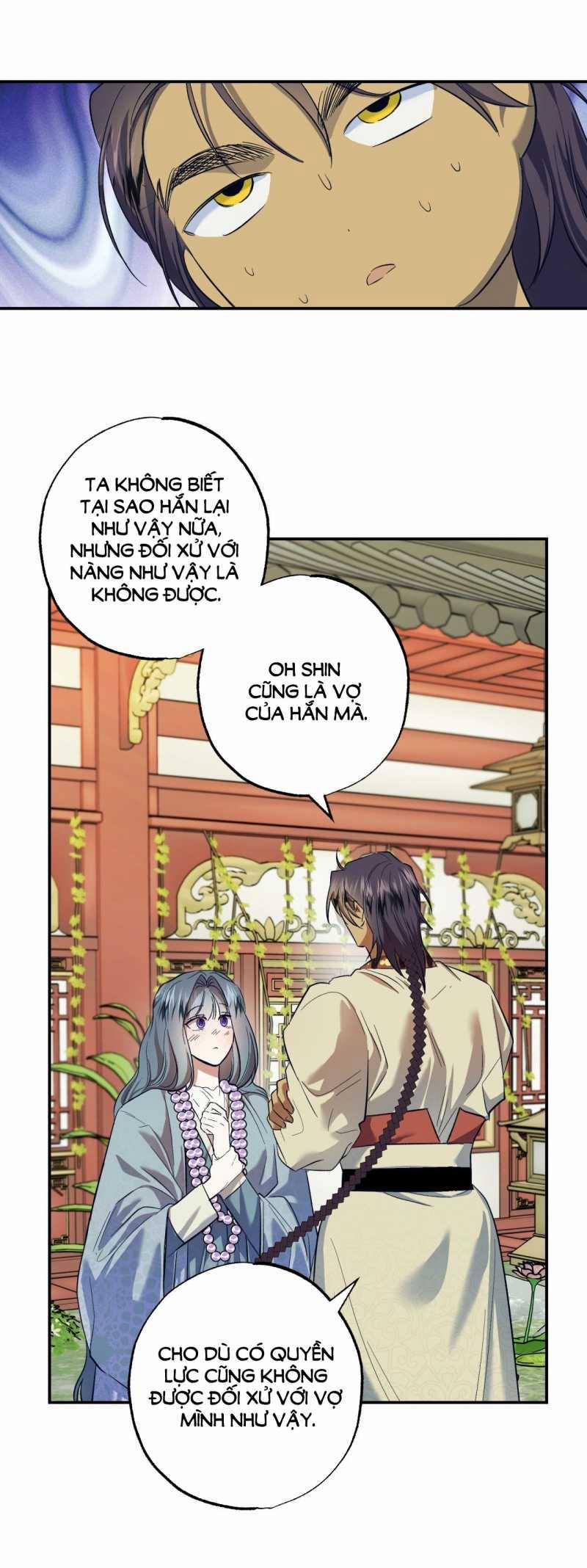 [18+] Bức Thư Của Oh Shin 12.1 trang 23