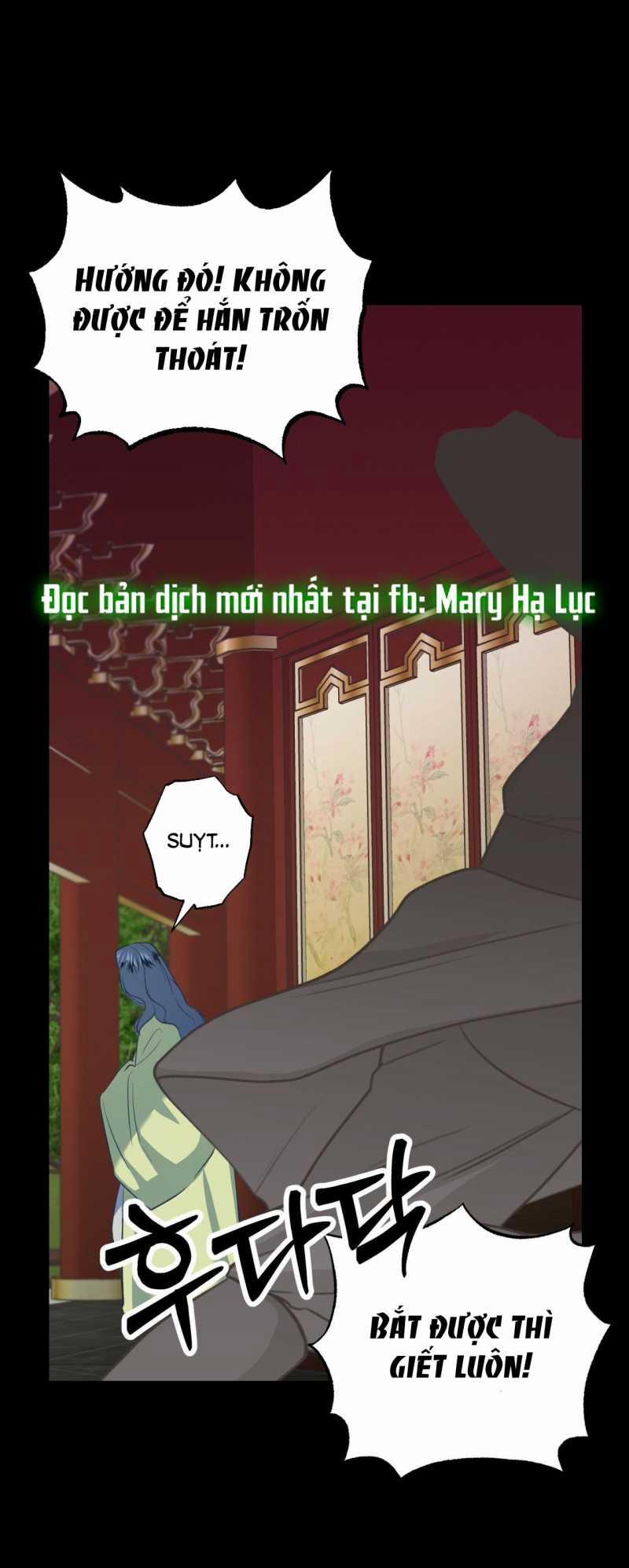 [18+] Bức Thư Của Oh Shin 12.2 trang 15