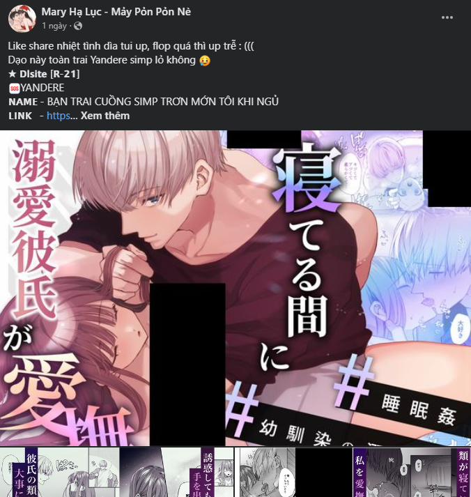 [18+] Bức Thư Của Oh Shin 14.1 trang 1