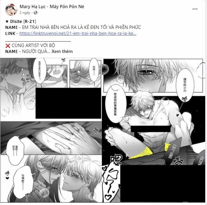 [18+] Bức Thư Của Oh Shin 17.1 trang 3