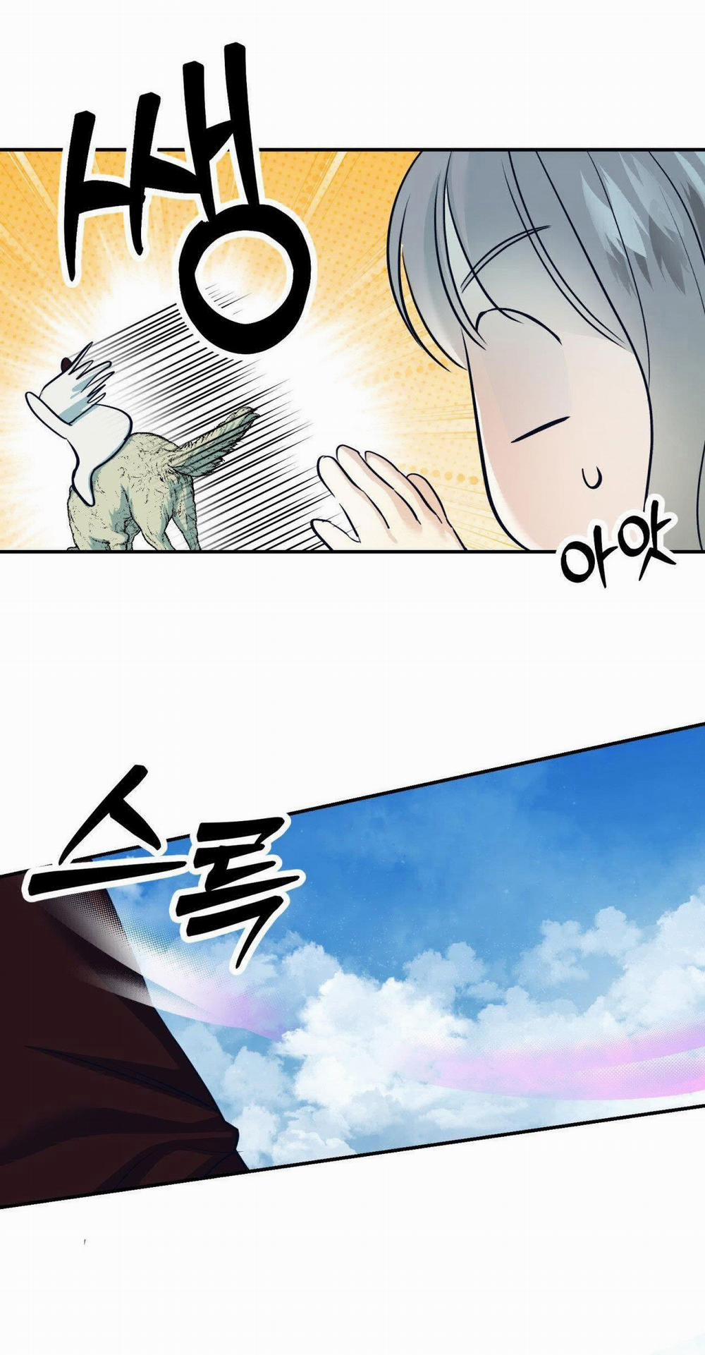 [18+] Bức Thư Của Oh Shin 17.1 trang 8