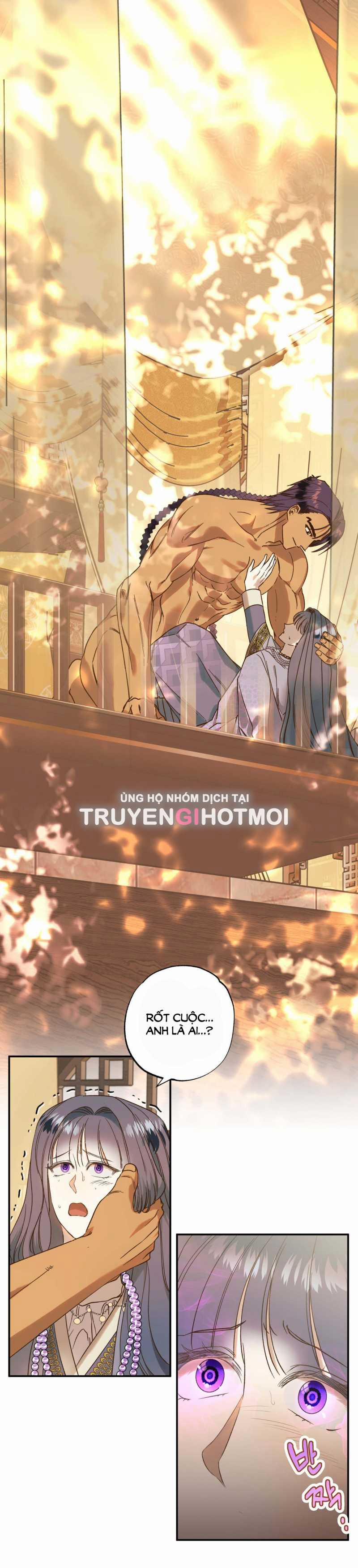 [18+] Bức Thư Của Oh Shin 2.1 trang 0