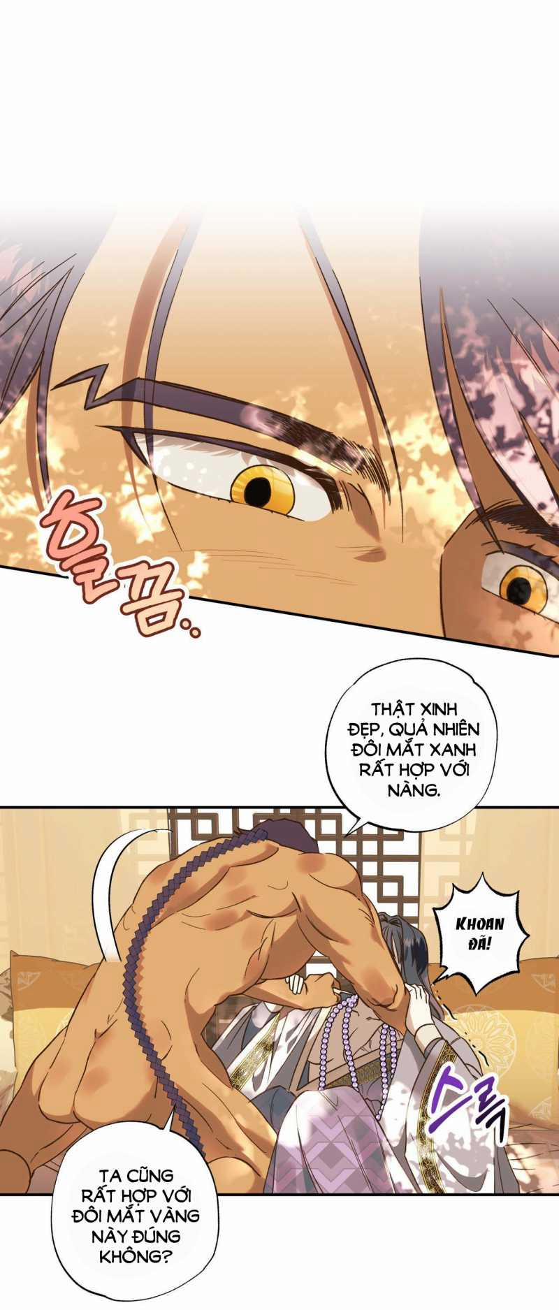 [18+] Bức Thư Của Oh Shin 2.1 trang 1