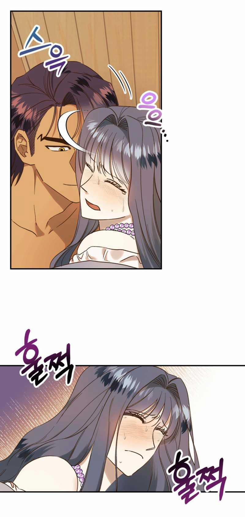 [18+] Bức Thư Của Oh Shin 2.1 trang 2