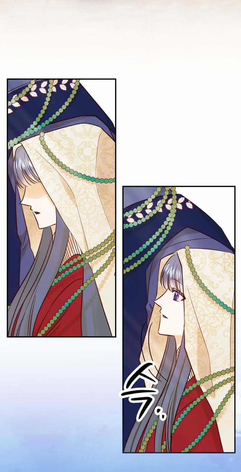 [18+] Bức Thư Của Oh Shin 2.2 trang 15