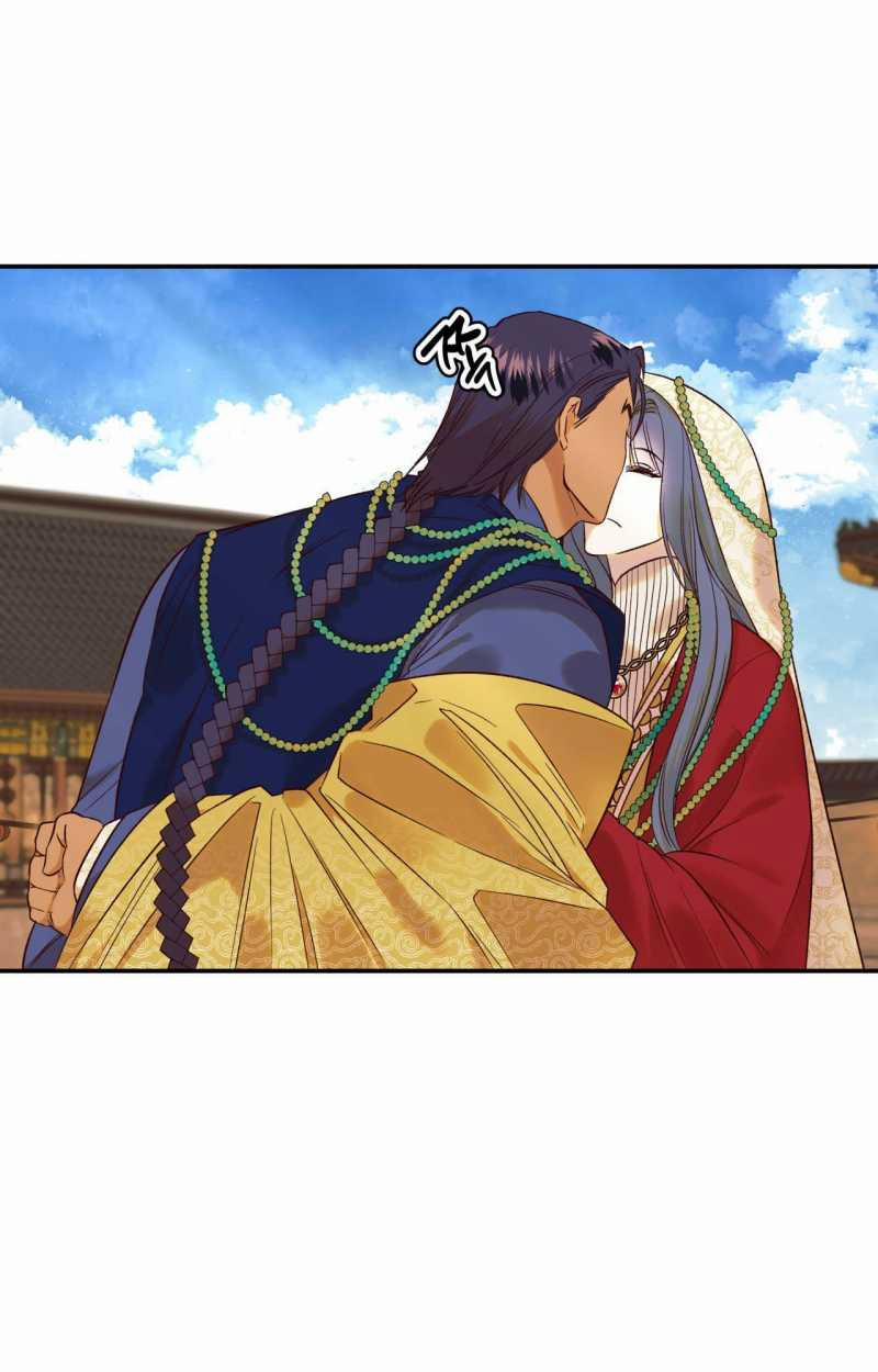 [18+] Bức Thư Của Oh Shin 2.2 trang 24