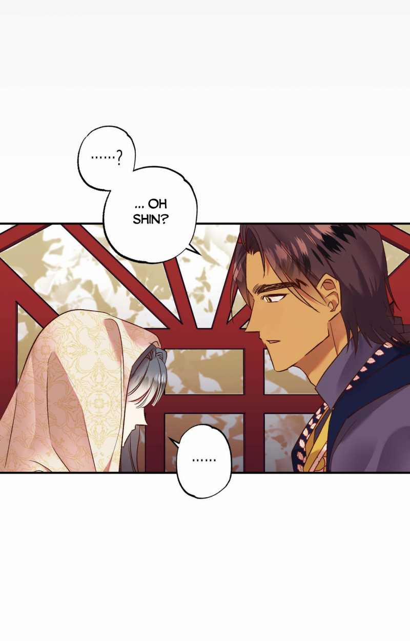 [18+] Bức Thư Của Oh Shin 3.1 trang 3