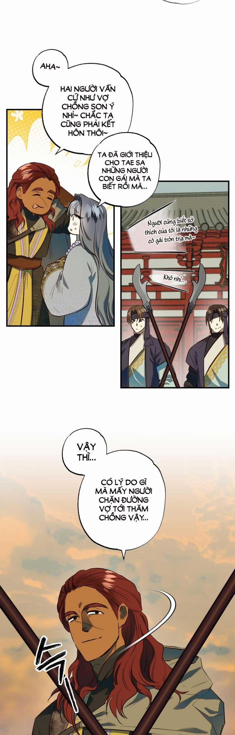 [18+] Bức Thư Của Oh Shin 5.1 trang 16